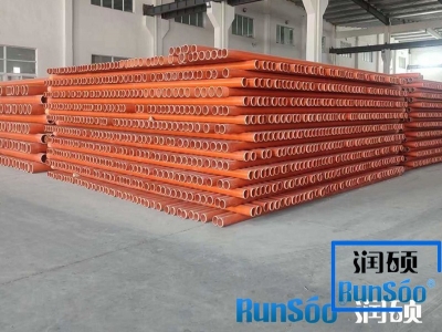 關(guān)于CPVC電力管的幾點知識問答